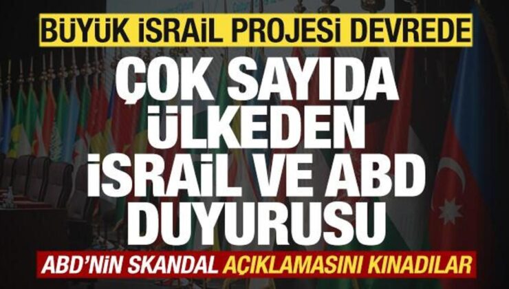 Türkiye dahil 14 ülkeden İsrail duyurusu! ABD’yi kınadılar! Suudi Arabistan’dan çağrı!